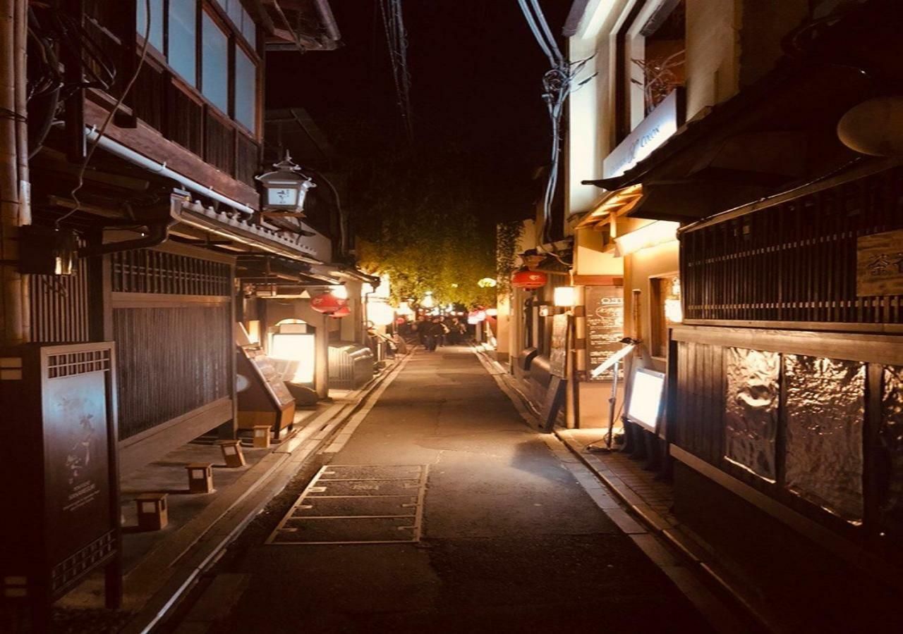 四季々々ぽんと先斗町の京町家 Βίλα Κιότο Εξωτερικό φωτογραφία