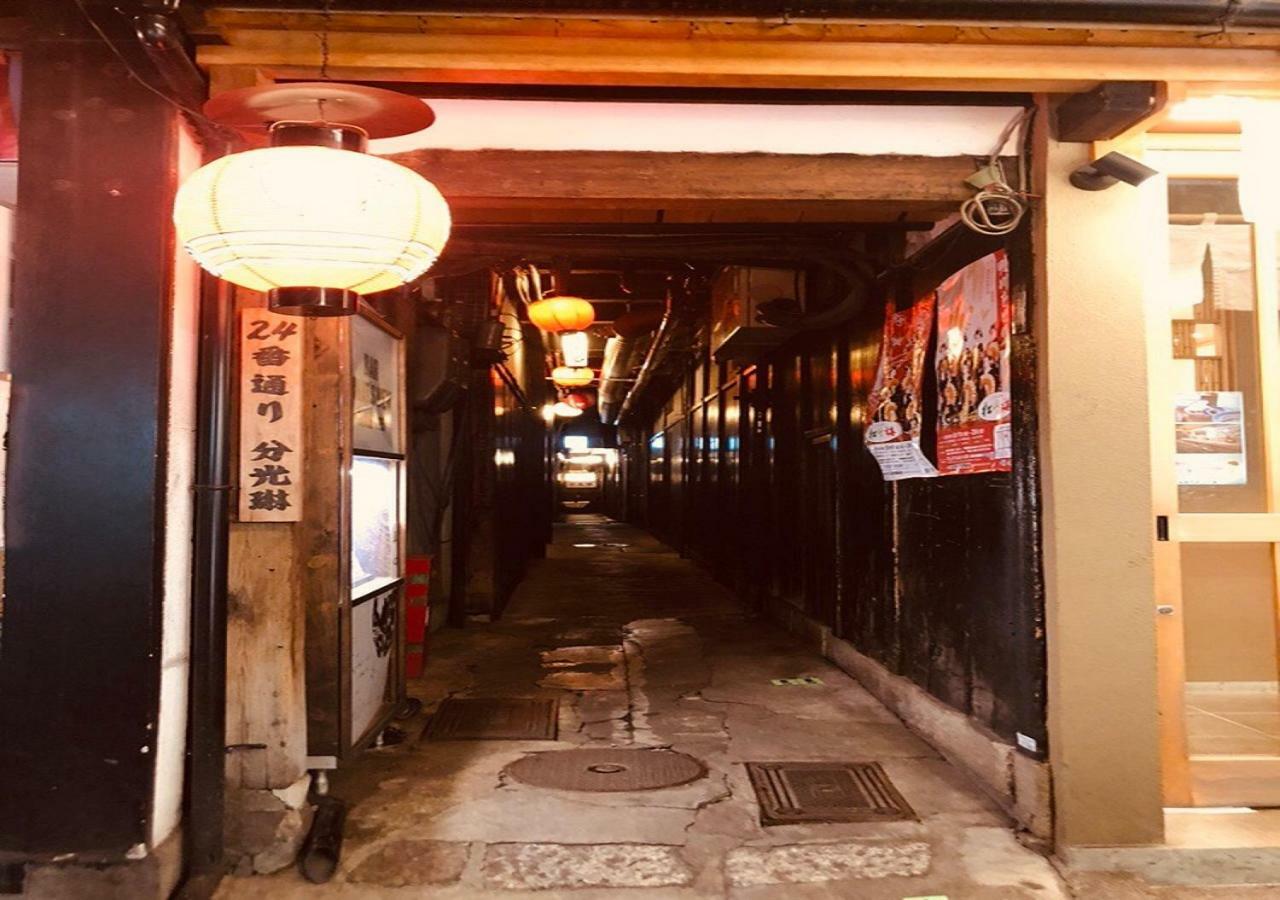四季々々ぽんと先斗町の京町家 Βίλα Κιότο Εξωτερικό φωτογραφία